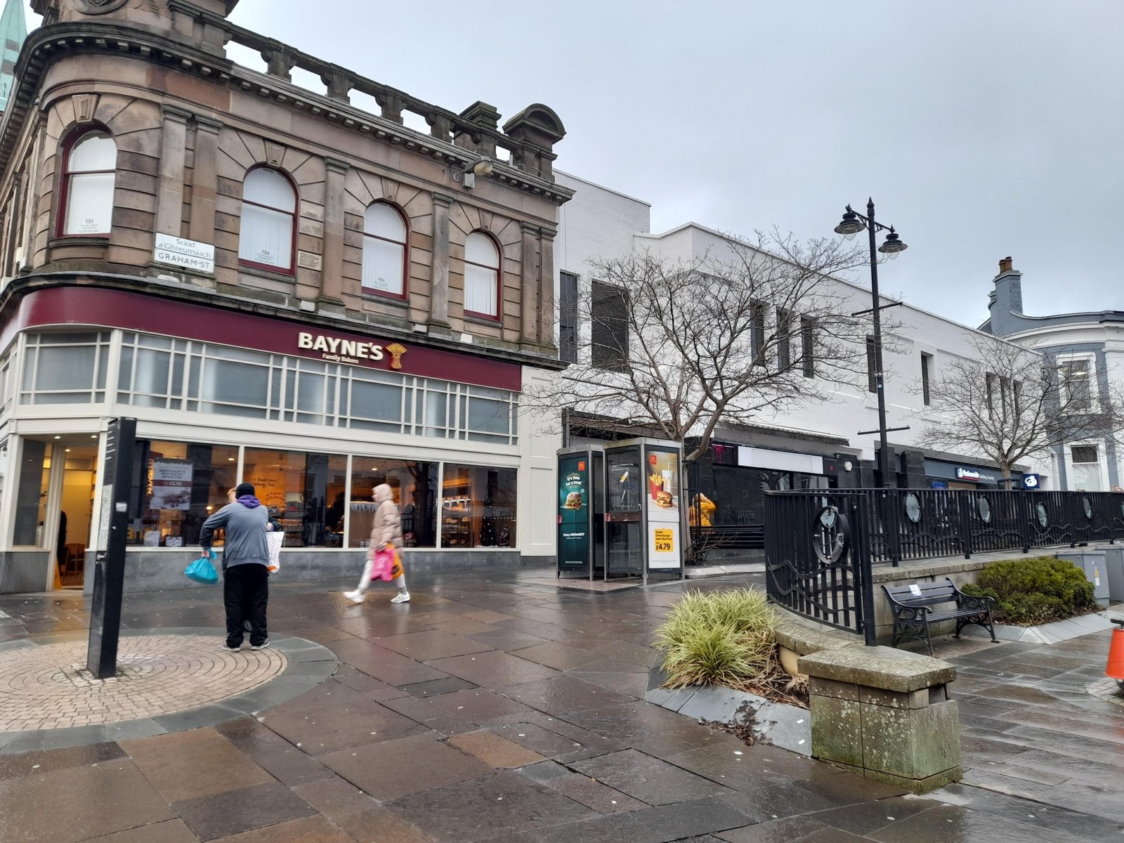 ac6d91a7-7a0b-40cc-85d3-a2bdee3bc370