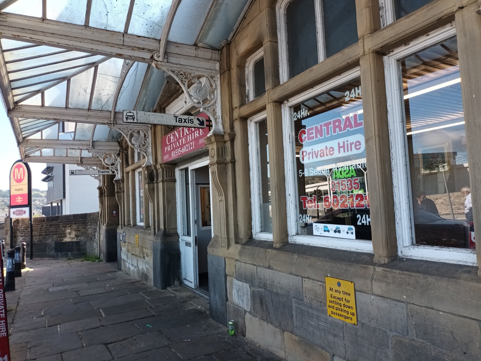 d16516b3-a95d-4b8a-8e6a-83faddba6435